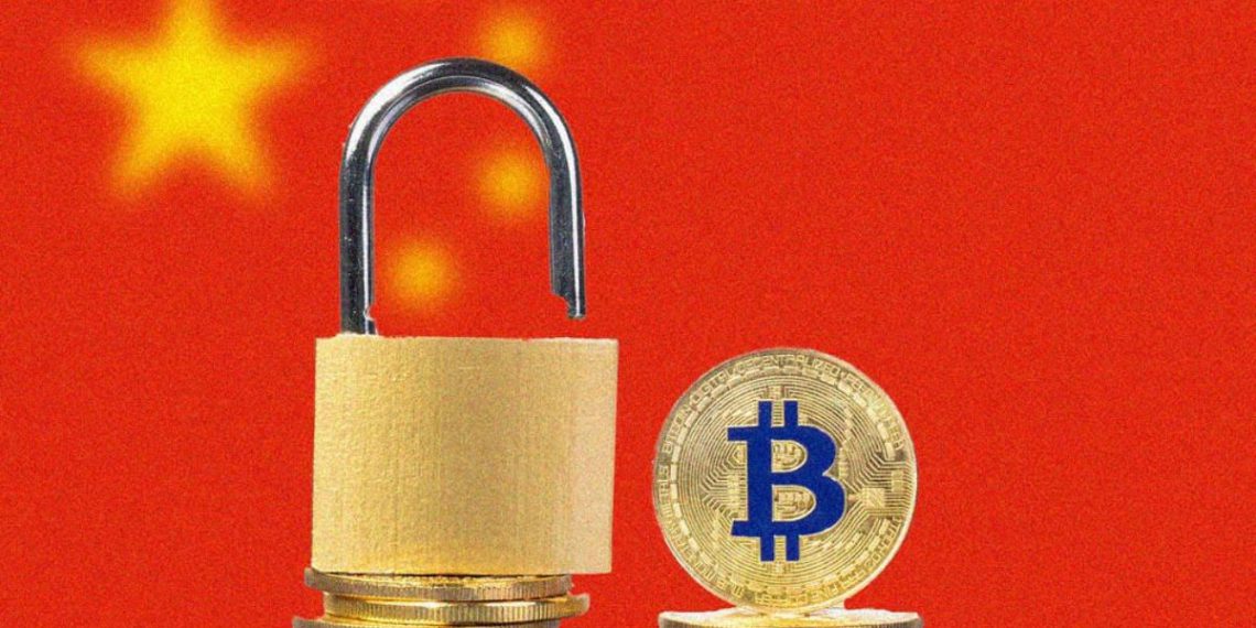 中國BTC礦池算力暴降超20%！新疆比特幣礦場勒令停運、青海發「全面關停」申明