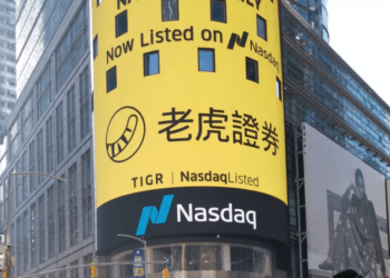 競爭Robinhood！中國 “老虎、富途證券” 進軍加密貨幣，計畫往美國、新加坡拓展海外交易