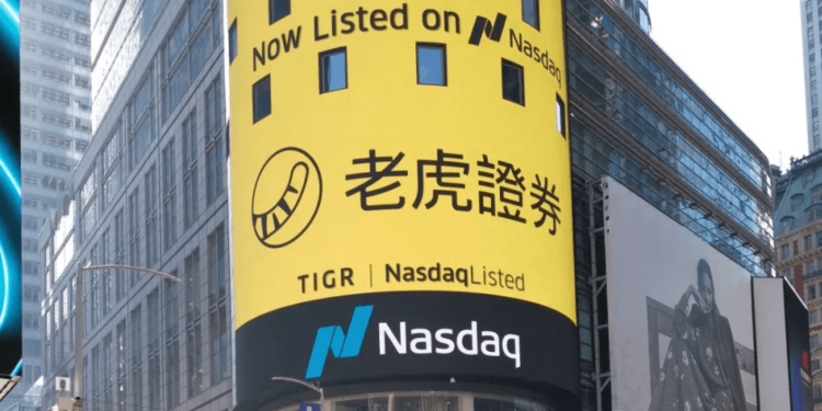 競爭Robinhood！中國 “老虎、富途證券” 進軍加密貨幣，計畫往美國、新加坡拓展海外交易