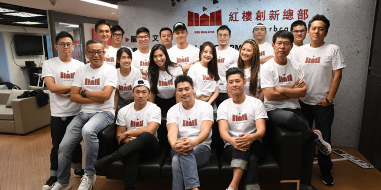 Red Building Group Photo | 動區動趨-最具影響力的區塊鏈新聞媒體 台灣第一家區塊鏈投創基金 : 「紅樓資本」專精於區塊鏈和科技新創早期投資