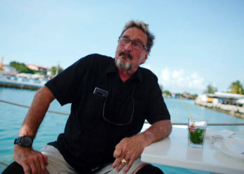 死後軼聞不斷，傳 McAfee 捕前最後藏身處是座「秘密比特幣礦場」