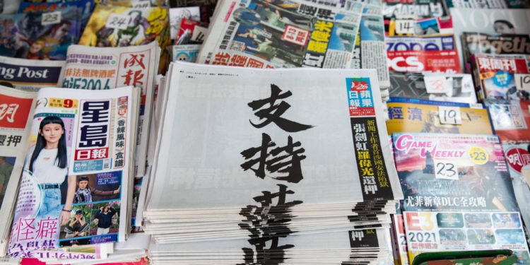 香港蘋果日報停刊，歷年報導被放上區塊鏈：不因為喜歡，因是需要做的事！