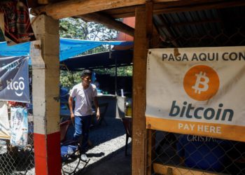 民間反彈！薩國工商會調查：超過 9 成民眾不想比特幣強制流通、5成想立刻兌回法幣