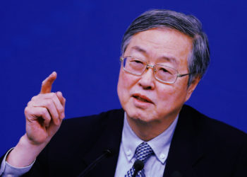 中國前央行長 | 周小川：有些加密貨幣想回支付領域「已失去機會」！外界對數位人民幣用途有誤解