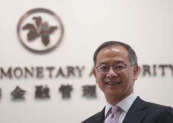 CBDC | 香港金管局宣布研擬「數位港幣」可行性！與中國央行合作「數位人民幣」測試