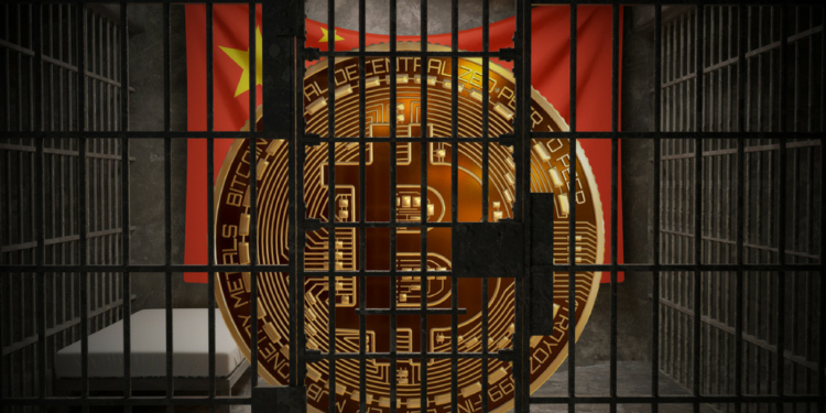 china-ban-cryptocurrency-bitcoin-news-altcoinbuzz-investing-ethereum-crypto-blockchain | 動區動趨-最具影響力的區塊鏈新聞媒體 重磅!中國央行約談後「支付寶、各大銀行」齊公告:全面封殺虛擬貨幣交易