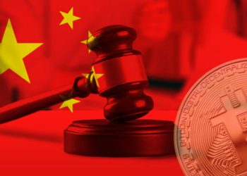 中國爆比特幣搶劫案！法院：強取 600 萬鉅額「財物」，處十年徒刑