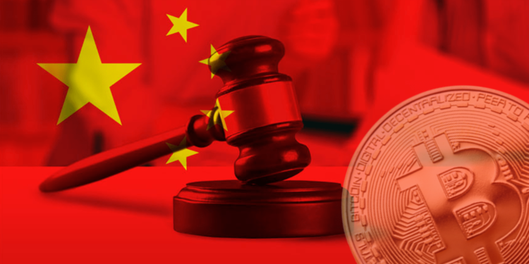 中國爆比特幣搶劫案！法院：強取 600 萬鉅額「財物」，處十年徒刑
