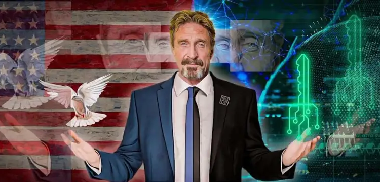 人物故事 | 「防毒軟體之父」Mcafee 的找死人生，一個關於販毒、陰謀論、加密貨幣的傳奇