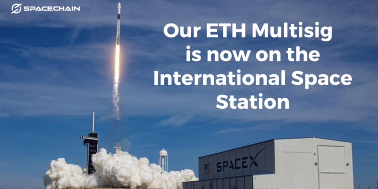 SpaceX發射以太坊節點！合作SpaceChain送入國際太空站，下個是「比特幣商用節點」