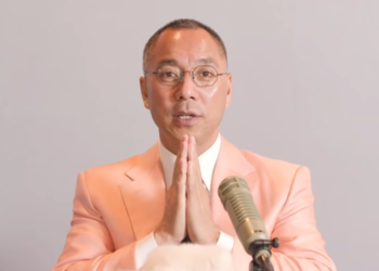 流亡富商 | 郭文貴爆：中國高官帶4,000枚比特幣叛逃、現金一毛沒拿！