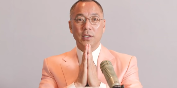 流亡富商 | 郭文貴爆：中國高官帶4,000枚比特幣叛逃、現金一毛沒拿！