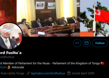 薩爾瓦多骨牌效應？東加王國皇室議員：想用「國家儲備金」買 7.5 億美元比特幣