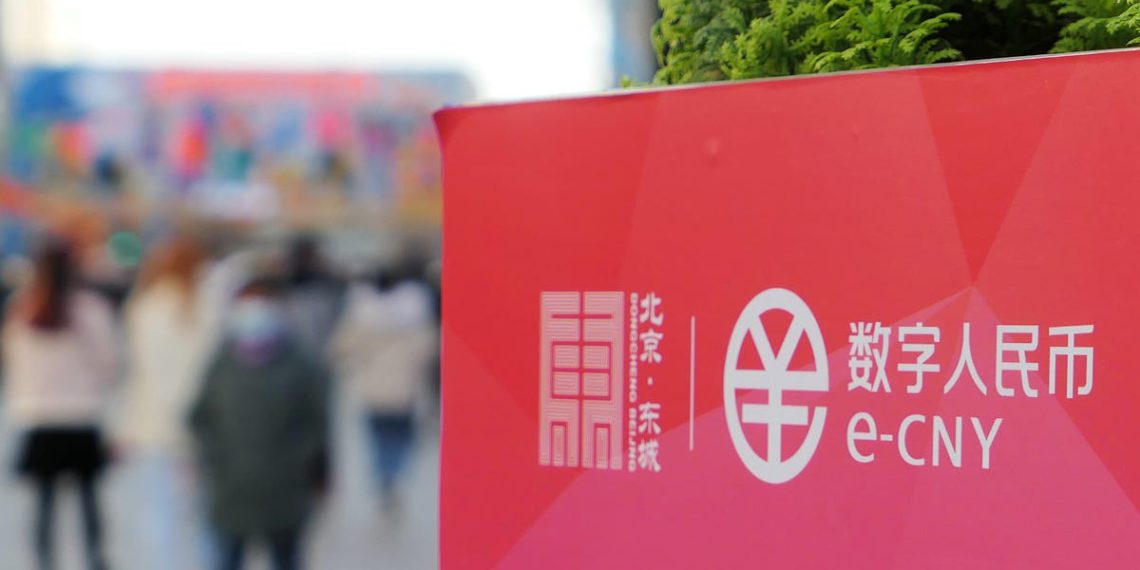 3位美國參議員致信：呼籲北京冬奧會期間，國家選手應「禁用數位人民幣」