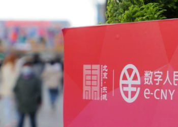 3位美國參議員致信：呼籲北京冬奧會期間，國家選手應「禁用數位人民幣」