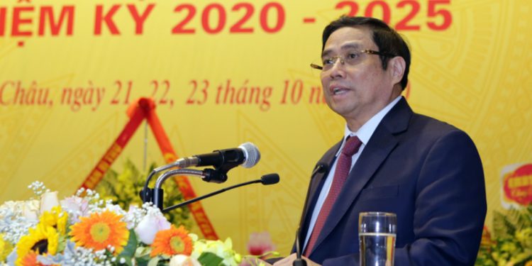 越南總理「下令央行」研究加密貨幣：要藉區塊鏈建設數位政府