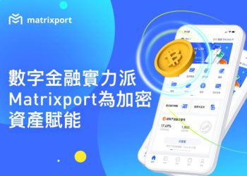 - Source : Matrixport -