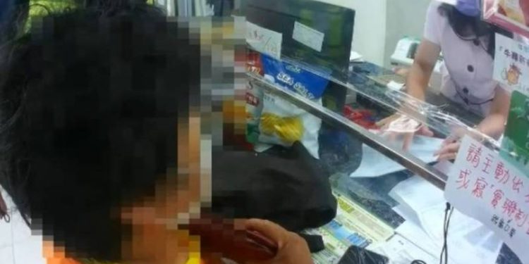 台灣｜桃園婦女加入投資 Line 群組，險買到詐騙集團「包裹郵寄」的比特幣