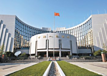 中國重拳！挖礦不夠，還關掉軟體公司，央行：不得為虛擬貨幣交易公司「提供任何服務」