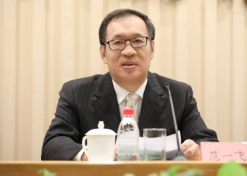 正名 e-CNY｜中國央行釋出《數位人民幣白皮書》：試點交易額超345億元、具智能合約功能