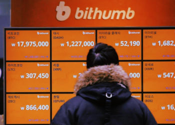 韓國 | Bithumb交易所「實際控制人」驚爆已遭詐欺罪起訴，金額達 1,120 億韓元
