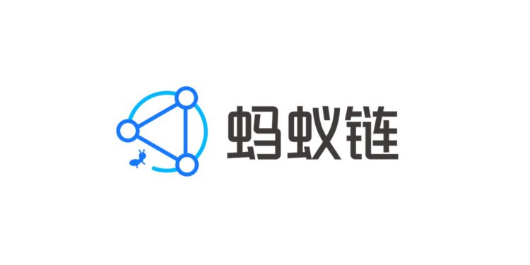 - 圖源 : 螞蟻鏈 - | 動區動趨-最具影響力的區塊鏈新聞媒體 - 圖源 : 螞蟻鏈 -