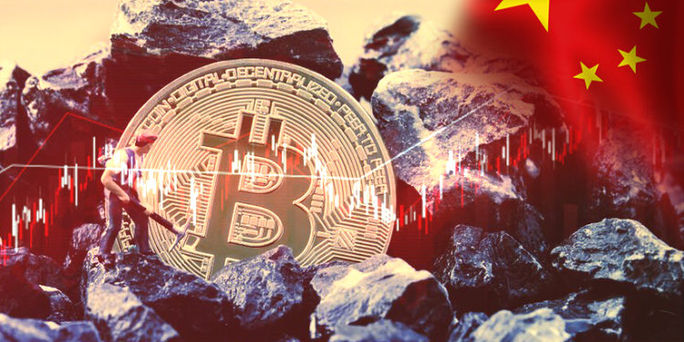 籌錢逃難 | 上市挖礦公司比特礦業BTCM 「募資 5,000 萬鎂」以轉戰海外市場