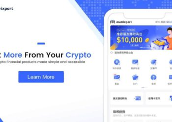 Matrixport 新手全教學》如何用「雙幣理財、固收投資、Defi複投」輕鬆獲得 30% 年化報酬