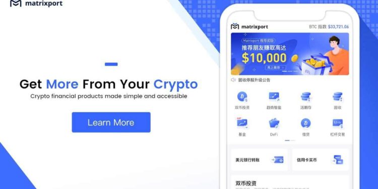 photo_2021-07-02_18-56-15 | 動區動趨-最具影響力的區塊鏈新聞媒體 Matrixport 新手全教學》如何用「雙幣理財、固收投資、Defi複投」輕鬆獲得 30% 年化報酬