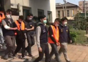 台灣｜交易所洗錢3,000萬被逮！詐騙集團收購人頭帳戶，贓款轉USDT、走OTC套現