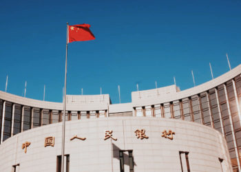 中國央行警告：比特幣等虛擬貨幣非法定貨幣，沒有實際價值支撐