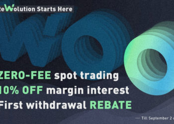 台灣加密品牌｜WOO Network推專業交易平台WOO X，挾零手續費優惠、深度流動性搶佔市場