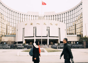 中國央行再關 11 家虛擬貨幣企業！整治「知名財經網站」，涉宣傳外匯保證金交易