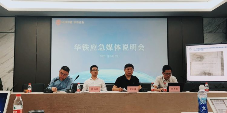 849848949 | 動區動趨-最具影響力的區塊鏈新聞媒體 中國政府介入「礦機羅生門」!億邦國際協商華鐵應急,取消「三宗罪揭發」2次發布會