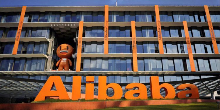 Alibaba｜阿里拍賣上線「版權交易 NFT 市場」 ，實現數位作品版權上鏈交易