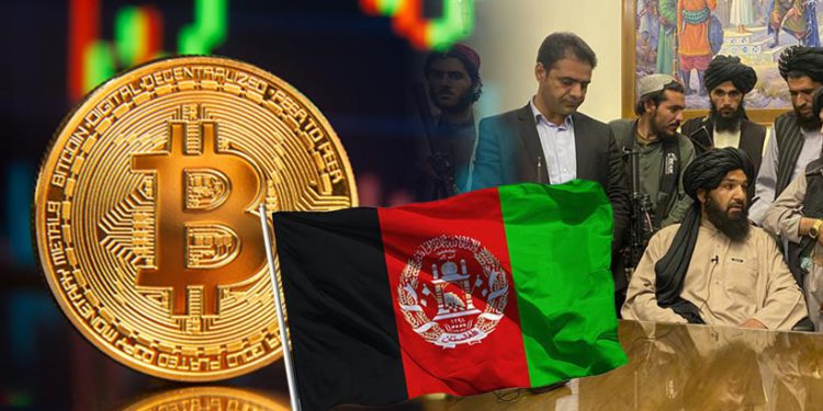 Bitcoin-BTC-Adoption-Gains-Steam-in-Afghanistan-Amidst-Taliban-Takeover-1 | 動區動趨-最具影響力的區塊鏈新聞媒體 礦工悲歌!塔利班接管阿富汗、限制上網,比特幣夢想家亡命天涯、土耳其被捕