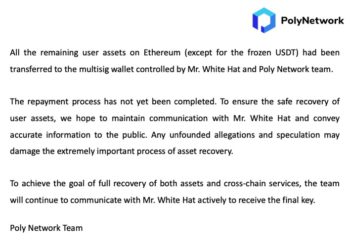 史上最大遭駭案》Poly駭客已還「6億美元」近全數，霸氣拒絕Defi抓漏獎金！