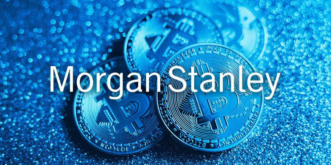 SEC曝 : 摩根史坦利基金已透過GBTC，投資數億美元比特幣