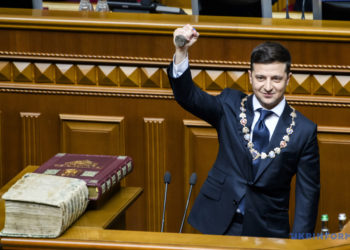 烏克蘭總統簽署！授權「央行發行數位貨幣」，並建立開放銀行監管沙盒