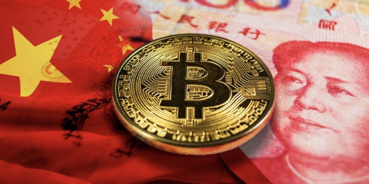 Xnip2021-08-24_11-45-10 | 動區動趨-最具影響力的區塊鏈新聞媒體 中國嚴打挖礦再出手!雲南勒令當地水電廠「切斷非法挖礦」電力供應