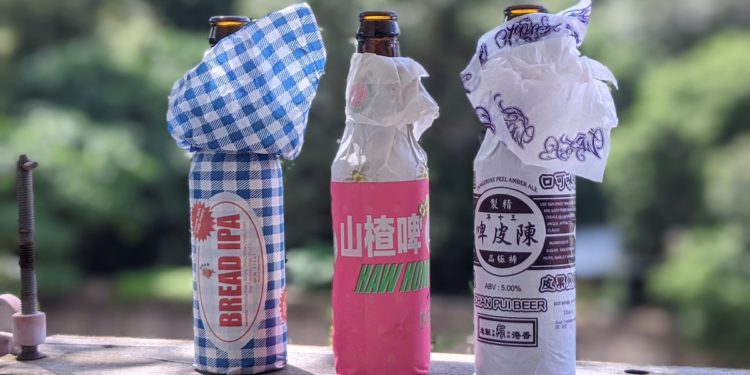 新手教學 | 把作品在區塊鏈出版，並註冊第一個 ISCN 吧！