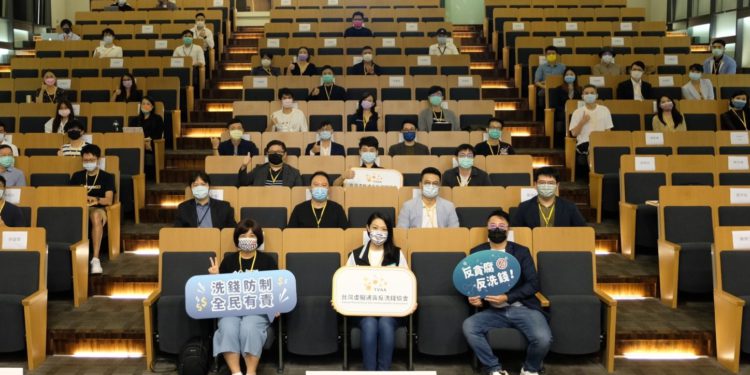 - 台灣虛擬通貨反洗錢協會 - | 動區動趨-最具影響力的區塊鏈新聞媒體 - 台灣虛擬通貨反洗錢協會 -