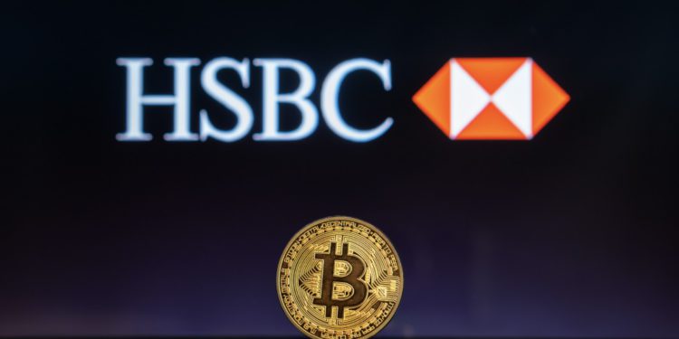 又一銀行狙擊幣安！匯豐宣布顧客不得向 Binance 使用信用卡付款