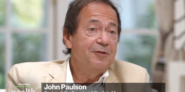 次貸危機大賺200億的John Paulson : 加密貨幣是泡沫，但不會放空怕虧錢