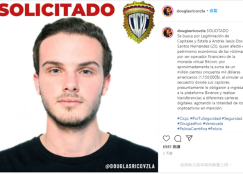 委內瑞拉 | 23歲男自導自演！謊稱被綁架捲款客戶3000萬BTC，遭詐欺罪通緝