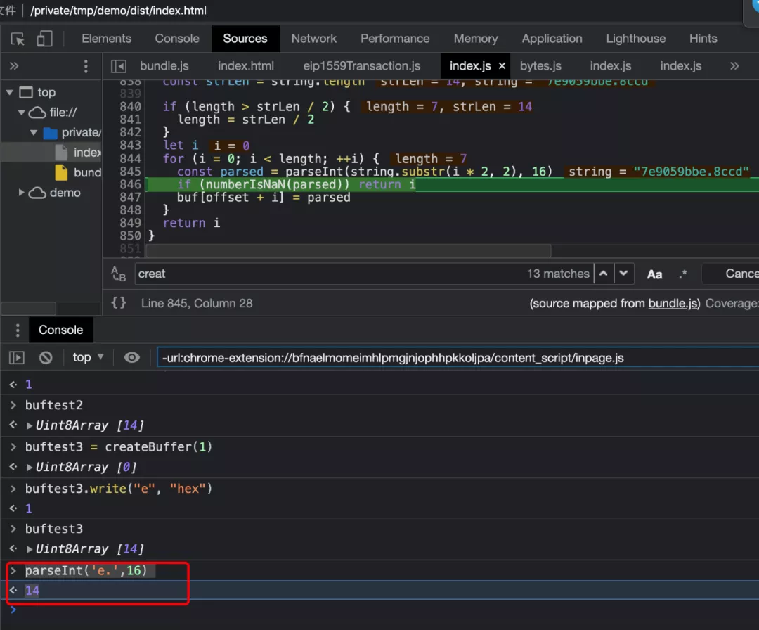 天價手續費分析：Bitfinex「2,300萬鎂ETH」Gas費案例背後原因解析| 動區動趨-最具影響力的區塊鏈新聞媒體