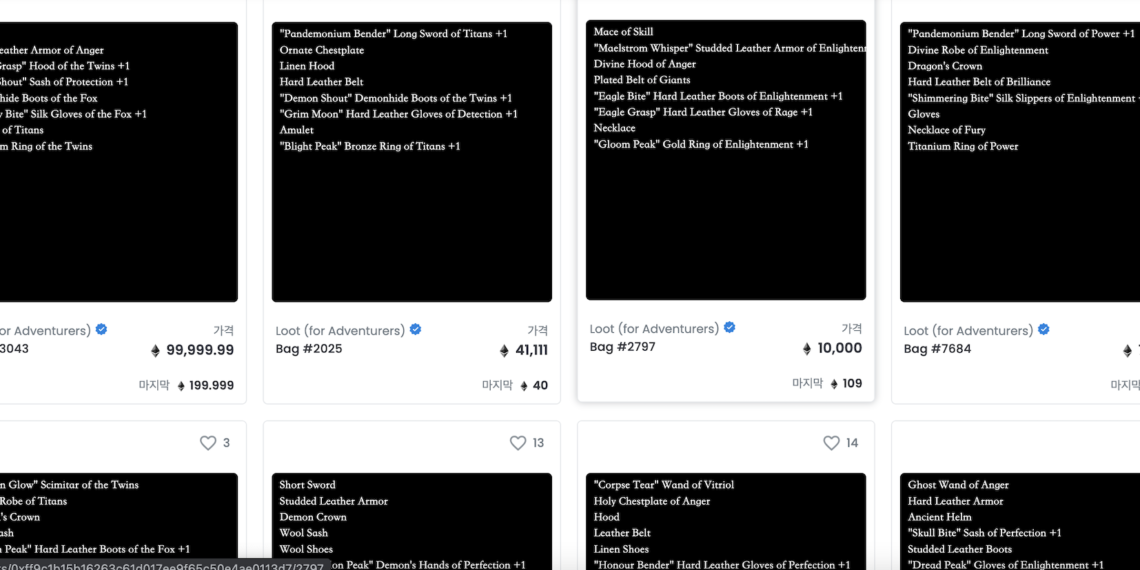 價值百萬的純文字檔 | Loot NFT發起人Dom的心路歷程 : 從Web2出發，未來遊戲之路在何方？
