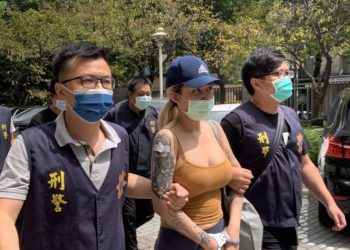 E 奶網紅跨境走私大麻，只收加密貨幣仍被捕，交保後嗆 : 台灣人腦子壞了？