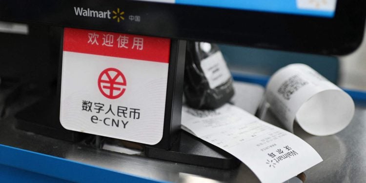 中國交通銀行、建設銀行 : 正設法讓「數位人民幣」可買基金、保單保險