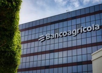 薩爾瓦多「最大銀行」宣布接受比特幣支付！貸款、信用卡帳單也能用BTC繳